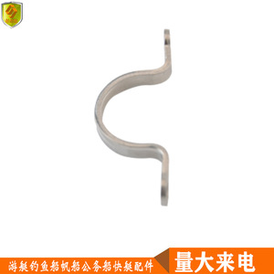 Pestillo de Puerta Plano con Manija Camelback de Acero Inoxidable 316 de 37 mm para Yates/Barcos, Herraje Marino de Engranaje Fijo - Product Image 4