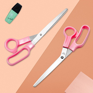 Pink Stainless Steel Scissors Straight Head 0176 Office Scissors For Home Paper Cutting Thread Trimming - Product Image 1