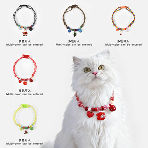 Collares Ajustables para Perros y Gatos, con Campana de Dibujos Animados Navideños, Talla Mediana, para Todas las Estaciones - Product Image 5