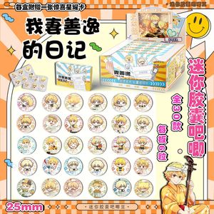 Caja Sorpresa de 30 Broches Metálicos de Anime de 25MM: Conan, Miku, Chiikawa, Demon, Kimetsu, Kamado Nezuko, <span class=keywords><strong>Bungo</strong></span> Stray Dogs - Product Image 6