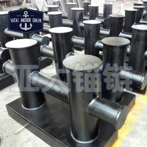 อุปกรณ์ยึดเรือแบบโซ่ยึดเรือยี่ห้อ Yatai รุ่น Double Cross Bollard ทำจากเหล็กกล้า สำหรับงานผลิตอุปกรณ์ทางทะเล - Product Image 1
