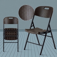 Chaise pliante en rotin imperméable, design en rotin brun, portable pour l'extérieur, café, salle à manger, bistrot, patio, chaise pliante en plastique HDPE