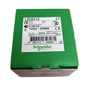 5.5...8 a Class 10A LR3D12 Miniature Thermal Overload <b>Relays</b> with Sealed - Product Image 1