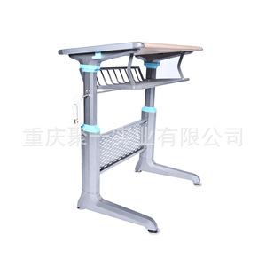 Silla de Estudiante de Aleación de Aluminio, Diseño Desmontable para Uso Escolar - Product Image 5