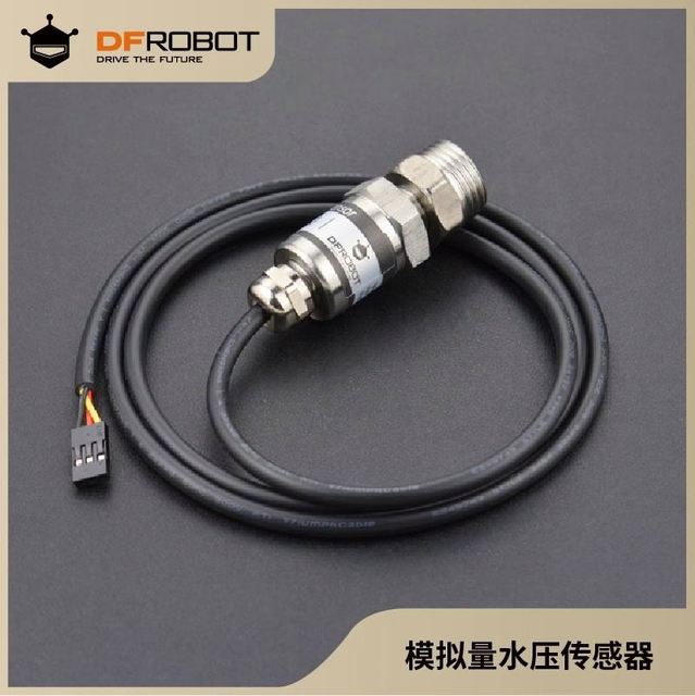 DFRobot Gravity Analog water pressure sensor module detects pipeline pressure compatible with Ardui-no