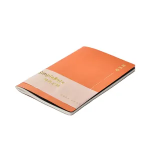 软触摸层压缝纫装订A5笔记本彩虹色圆角笔记本