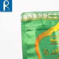 Emballage plastique pour le riz, plastique stratifié, en nylon, avec impression 3d, 1kg, 2kg, 5kg, 10kg, 25kg, 30kg, 50kg