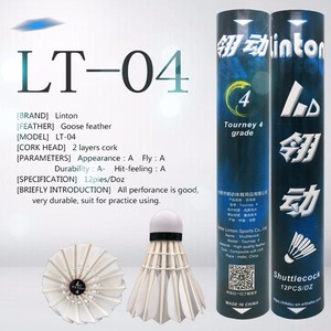 Vente en gros, plume d'oie de classe a, logo personnalisé, utilisation pratique, volant d'entraînement léger, <span class=keywords><strong>badminton</strong></span> - Product Image 6