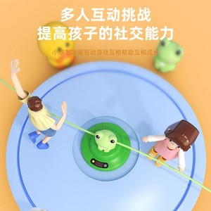 Máquina Eléctrica de Saltar a la Cuerda de Plástico para Niños de 2 a 6 Años, Conteo Electrónico, Multijugador, Control Remoto de un Clic, Estilo Casual - Product Image 5