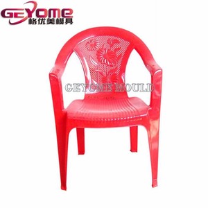 OEM/ODM nhựa đúc khuôn làm Geyome hộ gia đình Thép tiêm ghế khuôn - Product Image 2
