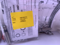 Capteur de proximité neuf en stock NMB2-12GM75-E2-FE-V1 NMB2-12GM75-E0-FE-V1 Fournisseur fiable Garantie d'un an