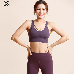 Le nylon fuchsia fait sur commande rassemble le soutien-gorge de sport de dos de beauté résistant aux chocs - Product Image 2