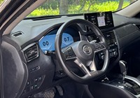 Compteur de vitesse numérique LCD 12,3 pouces pour Nissan Qashqai 2016-2022 – Tableau de bord de voiture amélioré