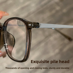 กรอบแว่นสายตาสไตล์<span class=keywords><strong>เ</strong></span>กาหลีแว่นตาตามใบสั่งแพทย์86141ทันสมัยแว่นตากันแสงไทเทเนียมสี่เหลี่ยมสี<span class=keywords><strong>ฟ</strong></span>้า - Product Image 5