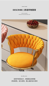 Tufted Salon Chair Swivel Vanity <b>Stool</b> Metal Rolling Computer Chair for Beauty Desk <b>Makeup</b> Studio - Product Image 6