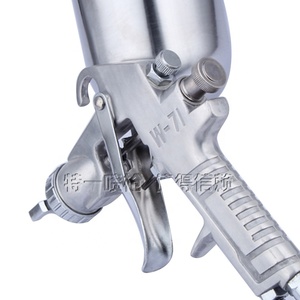<span class=keywords><strong>AIRGREEN</strong></span> W-71G Haute Efficacité Pistolet à Air Comprimé avec Pot En Aluminium pour la Peinture - Product Image 2