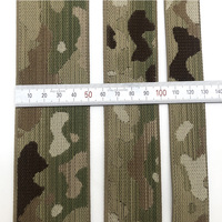 Accessoires de bande élastique camouflage pour sac, ceinture de bagage, tissu MC Multicam jacquard camouflage, sangle élastique de 25 mm, 38 mm, 50 mm