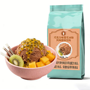 Polvo para Helado de Nieve con Sabor a Té, Mezcla Cremosa y Afrutada para Postres, Crema Vegetal No Láctea, 1kg*25 Bolsas/Caja, Polvo Instantáneo para Gelato - Product Image 1