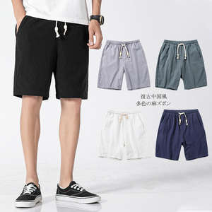 Oem Jogger <b>Men's</b> Sports <b>Shorts</b> Knee Length <b>Shorts</b> <b>for</b> <b>Men</b> Casual Terry Cotton Hip-hop <b>Shorts</b> OEM Custom Logo High Street - Product Image 6