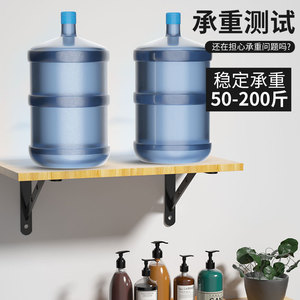 Zhan Han Wall <b>Bracket</b> Shelf Support Cold-Rolled Steel Right Angle Mounting <b>Bracket</b> For Bedroom Kitchen Bathroom - Product Image 3