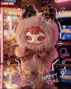 Nuova Serie Rebaby Teenage <span class=keywords><strong>Era</strong></span> 400% Scatola a Sorpresa Misteriosa con Animali in Peluche, Figure Anime, Decorazione per Camera da Letto, Regalo - Product Image 4