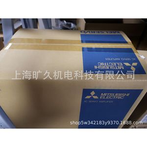 Amplificador de Servomotor Mitsubishi Electric Mr-J4-350B 220V con Control Vectorial para Automatización Industrial - Product Image 4