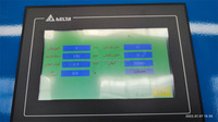 Coupe automatique à longueur de machine pour le matériel de bobine de petit pain