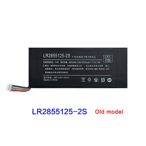 แบตเตอรี่แล็ปท็อปแบบชาร์จได้ LR2855125-2S 23.1Wh สำหรับ One-Netbook PCA1 Pro JJY2855125 ขายส่ง - Product Image 5