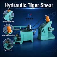 Cizalla Hidráulica Automática de Cabeza de Tigre con Protección contra Sobrecarga para Corte en Frío de Perfiles Metálicos de Aluminio, Piezas Estructurales y Motores