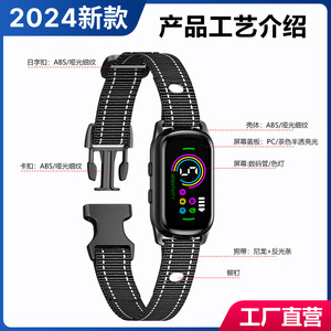 Collar Inteligente de Control de Ladridos Sensinity Negro Recargable con Vibración para Perros PL40 - Product Image 2