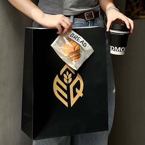 Sac fourre-tout en papier kraft personnalisé à fond carré sans poignée, sacs en papier brun avec votre propre logo - Product Image 5