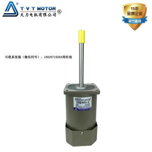 Wholesale Customized Stainless Steel Long-Shaft Gear Motors <b>Speed</b> <b>Controllers</b> for Various Temperature Humidity Monitoring - Product Image 5