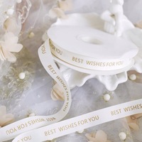 Étiquettes et étiquettes en tissu imprimé personnalisé de luxe pour vêtements et textiles de maison ruban d'emballage cadeau ruban rosette