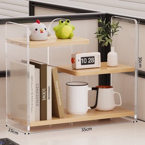 ชั้นวางของอะคริลิคสำหรับวางบนโต๊ะ 35x15x30 ซม. ชั้นวางของ 3 ชั้นสำหรับจัดระเบียบอุปกรณ์สำนักงานและหนังสือ - Product Image 1