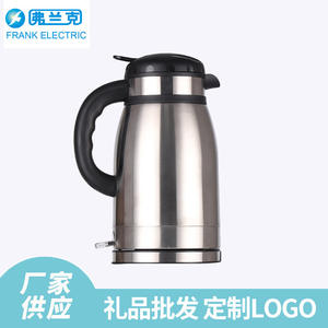 Hervidor Eléctrico de Acero Inoxidable Frank Electric de 1.5L, Aislado, Portátil, para Uso en Hoteles - Product Image 4