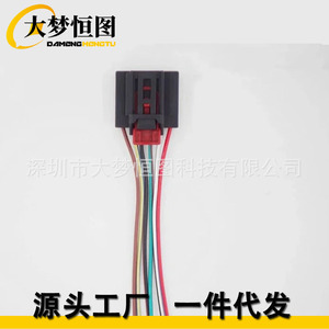 Kit de Reparación de Luz Trasera para Seat Mii, VW Up, Skoda Citigo, Adaptador de 6 Pines, 12v, Negro, Accesorio de Luz para Auto - Product Image 2