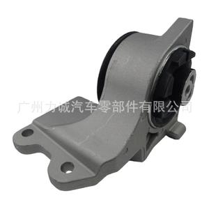 For Ford Taurus 3.5/MKT 3.7 <b>Engine</b> <b>Mount</b> Rubber Pads DG1Z6038F 8G1Z6038C Left Large Aluminum for Vehicle Model - Product Image 4