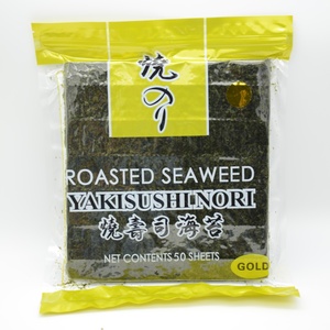 <span class=keywords><strong>Nori</strong></span> de sushi séché aromatisé et grillé, 19cm*21cm en sachet (10/50/100 feuilles) - Product Image 1