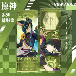 32 disegni nuovo arrivo <span class=keywords><strong>Genshin</strong></span> Impact 3 Flash segnalibro <span class=keywords><strong>Anime</strong></span> Cartoon Character graffetta segnalibro Laser - Product Image 4