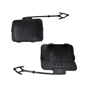 Cubierta de Gancho de Remolque Trasero para BMW X5 51127271815 51127271816 ABS, Izquierda y Derecha, Compatible con Modelos 2011-2013 - Product Image 3