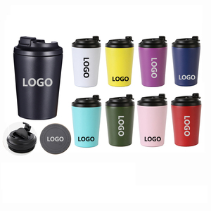 Half a Million Cup <b>Mug</b> pink 12oz 350ml Reusable Coffee Cups with Leather Lid 8oz Travel Insulated Coffe Tumbler Stainless Steel - Product Image 1