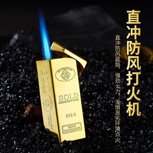 批发经典金条打火机 大量装丁烷打火机 蓝焰防风可填充派对用 - Product Image 4