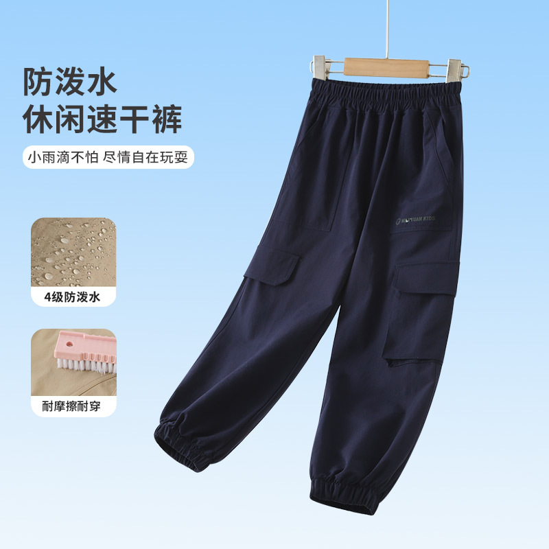 Bleu marine
