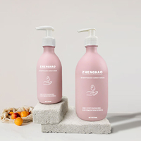 Bouteille Distributrice Personnalisée en Plastique Mat HDPE Noir Luxueux pour Shampoing, Après-Shampoing, Gel Douche, Savon, Lotion – 250ml, 500ml