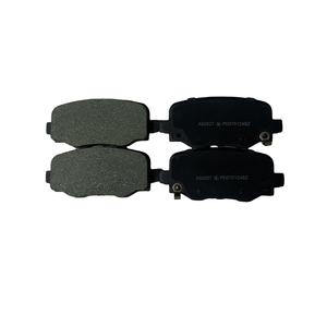 Vente directe de pièces automobiles plaquettes de frein arrière pour SAIC MG RX8 30T 2.0 2018-présent 10449128 WBP90252A - Product Image 4