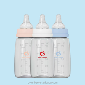Biberon personnalisé en PP sans BPA, col standard, anti-coliques, pour nouveau-né, biberon d'alimentation pour nourrissons - Product Image 2