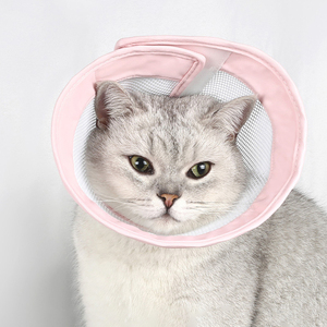 <span class=keywords><strong>Collar</strong></span> isabelino para mascotas <span class=keywords><strong>Collar</strong></span> protector de recuperación de la salud de las mascotas <span class=keywords><strong>Collar</strong></span> de cono médico antilamer transpirable para perros para después de la cirugía - Product Image 4