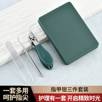 Coupe-ongles transfrontalier à ouverture large avec pointe inclinée, anti-éclaboussures haut de gamme, à rainure blindée simple, pour ongles épais