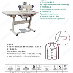 Zigzag Máy may vành đai Vòng sử dụng bất kỳ may rèm dọc bảng 2438n-7 mù khâu máy may cho túi <span class=keywords><strong>zig</strong></span>-<span class=keywords><strong>zag</strong></span> cách - Product Image 2