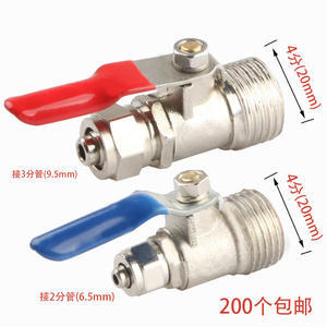 Válvula de Bola de 2 Puntos con Rosca Externa de 4 Puntos, Entrada de Purificador de Agua de Conexión Rápida de 3 Puntos; Tubería Recta de 2 Puntos para - Product Image 5